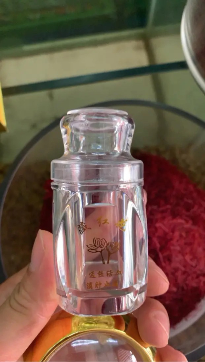藏红花5克10克一瓶包邮正品藏红花一件代发