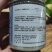 黄精膨大剂，白芨膨大剂药材根茎膨大剂专用效果好