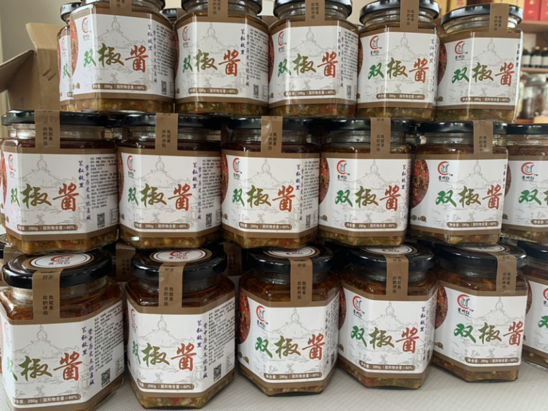 “资州红”下饭菜双椒酱一件代发品牌代加工四川特产