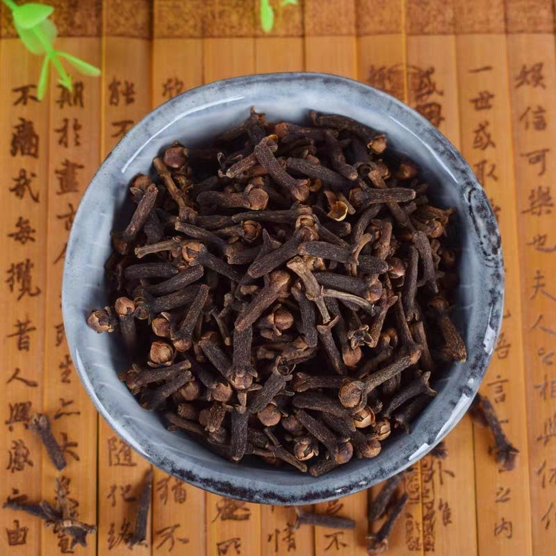 丁香5斤包邮免费磨粉公火锅料卤料特香料广西特产调味料级