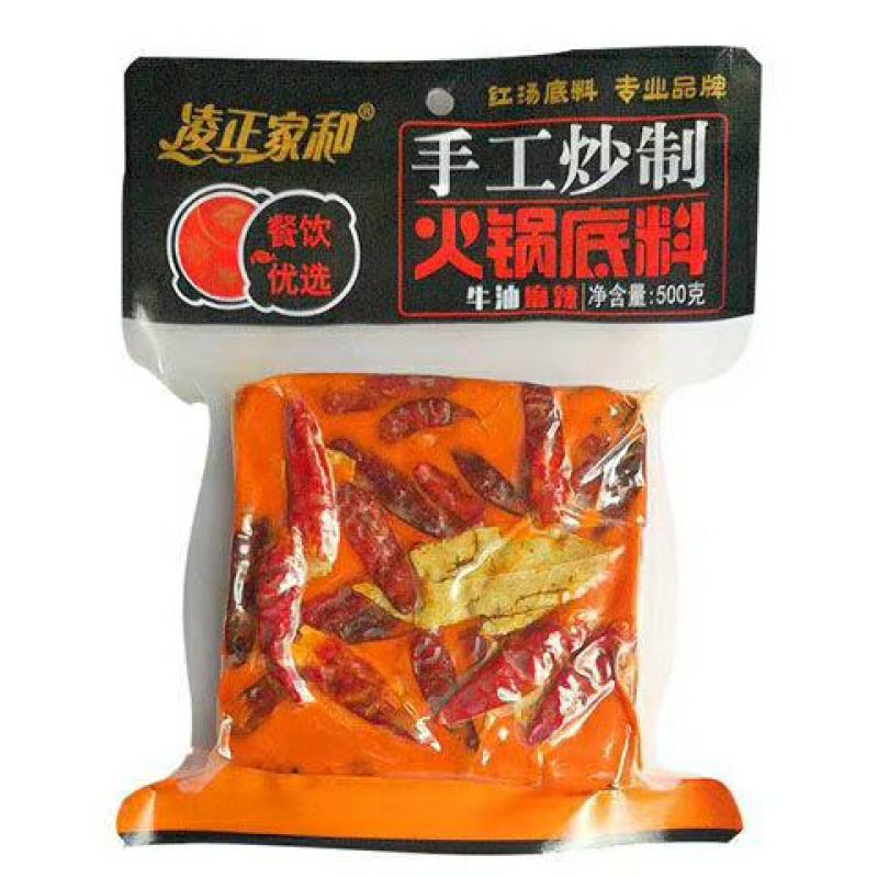 纯手工牛油重庆火锅底料火锅料500克正宗川味麻辣