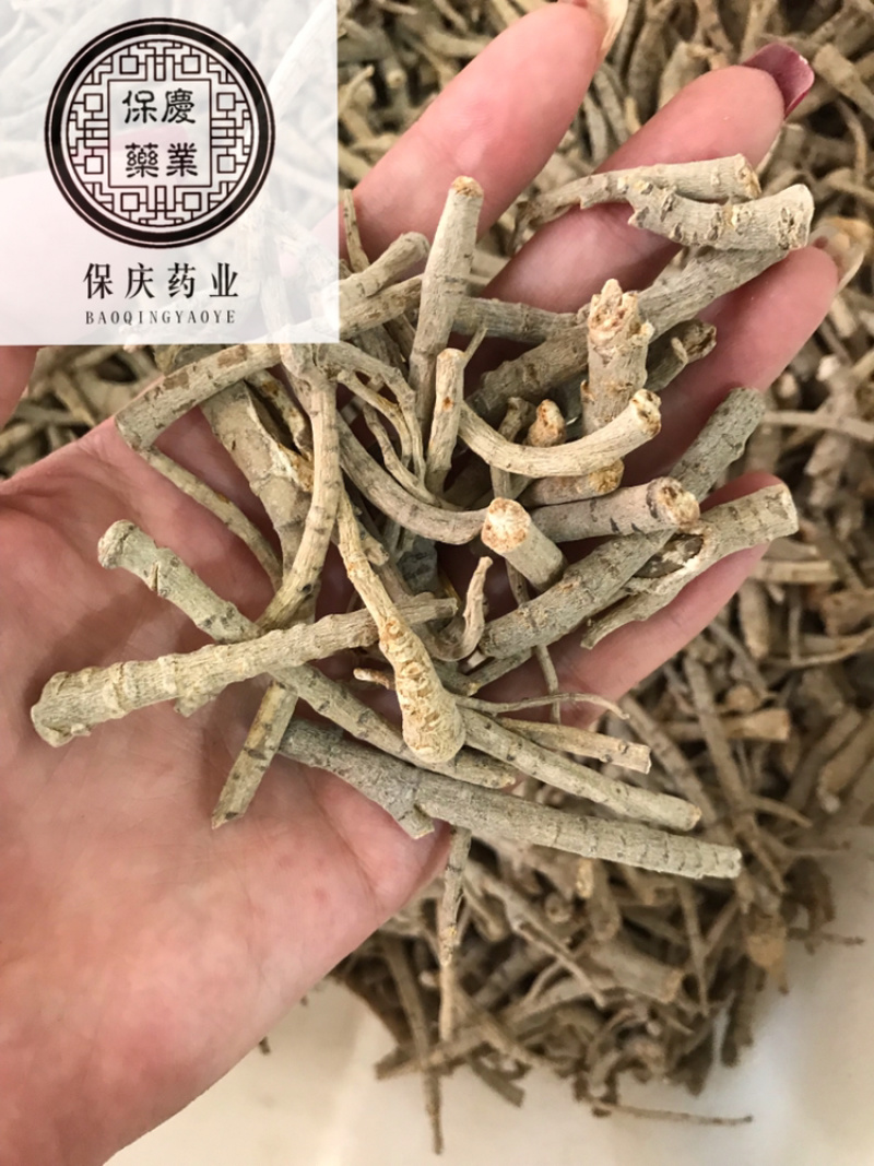 三七根三七保庆药业批发三七根实拍现货文山三七