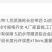 农用灌溉水带2寸高压耐磨2.5寸3寸喷灌水管塑料管1寸1