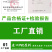 农用灌溉水带2寸高压耐磨2.5寸3寸喷灌水管塑料管1寸1