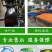 农用灌溉水带2寸高压耐磨2.5寸3寸喷灌水管塑料管1寸1