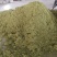 金银花色青花山东平邑地产，已色选无黄条,头茬包含量
