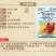 绿野777草甘膦铵盐粉剂杂草除草剂烂根除草连根死50g