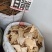 中药材白背根药材干货批发欢迎选购