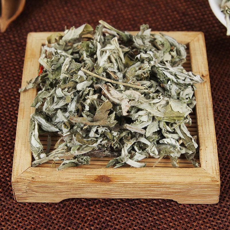 批发艾叶中药材泡脚神器量大从优产地直销一手货源