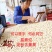 湖南湘壳莲圆粒红莲磨白莲边莲厂家批发诚招代理