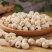食用白莲子质量如图代抓药方不满意可以退换货
