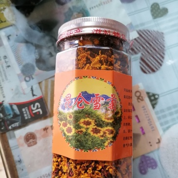 青海本地特产，昆仑山雪菊花，泡水喝，口感好，解口感爽快