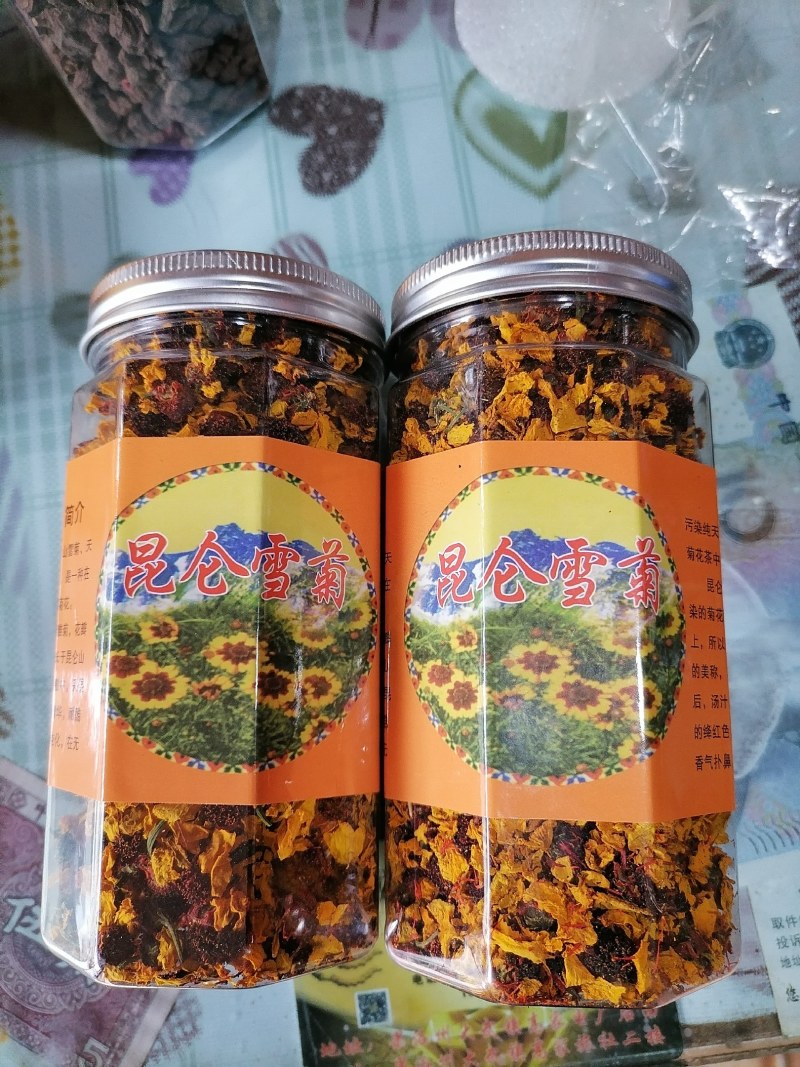 青海本地特产，昆仑山雪菊花，泡水喝，口感好，解口感爽快