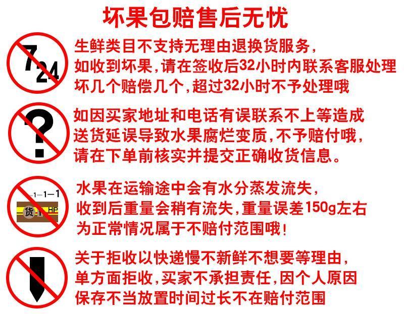 紫皮百香果大国批发5斤装百香果福建大果销售一件代发