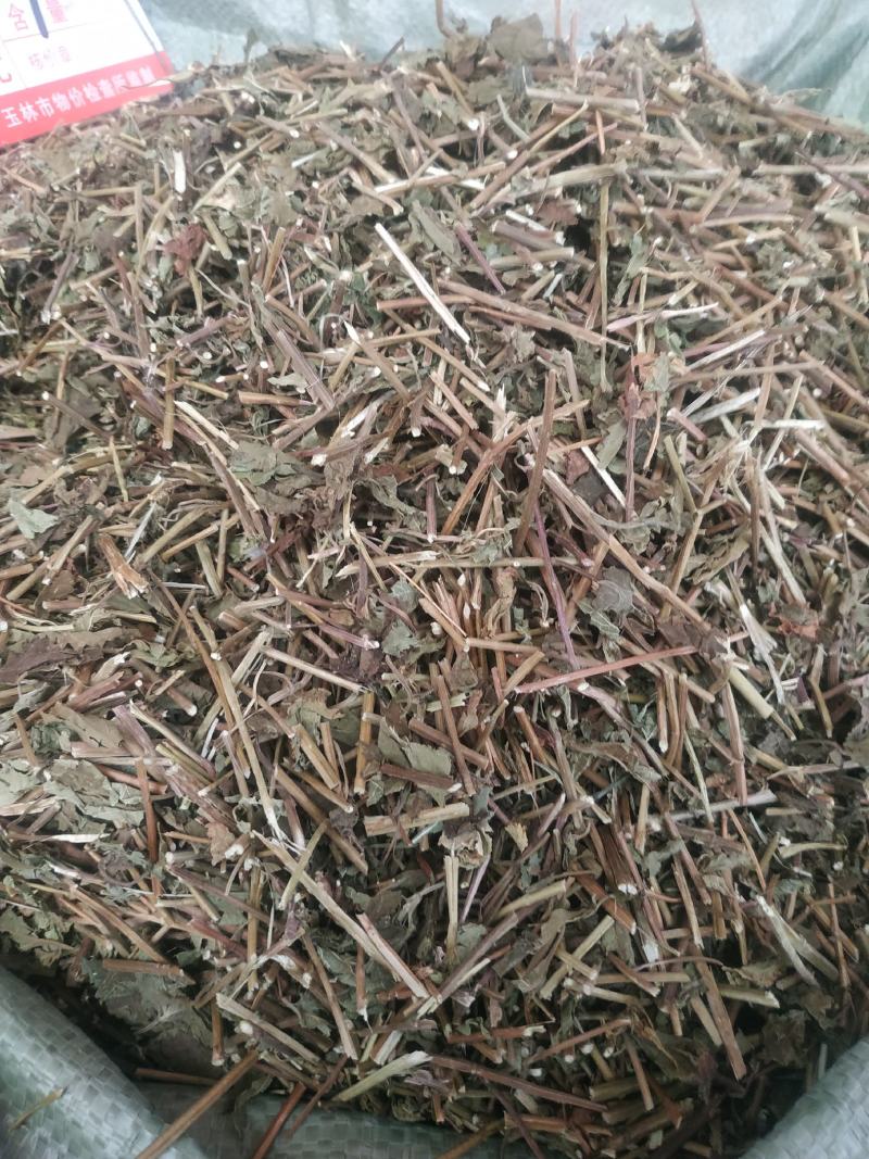 冬凌草～新货～量大优惠～质量好欢迎咨询采购