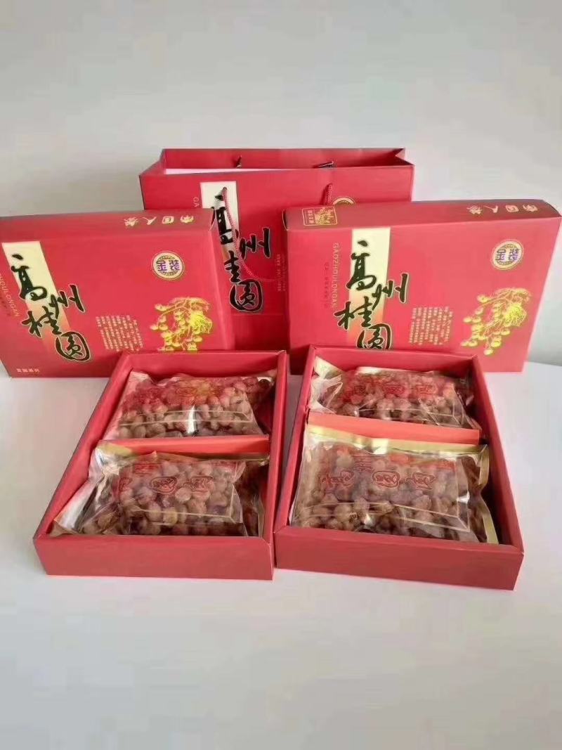 嗯，桂圆干桂圆肉促销。