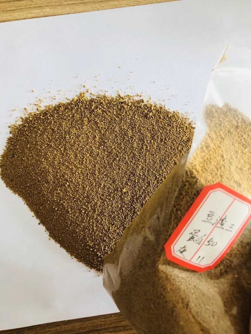 【有好货】喷浆豆渣，量大从优，质量保证，厂家直销！