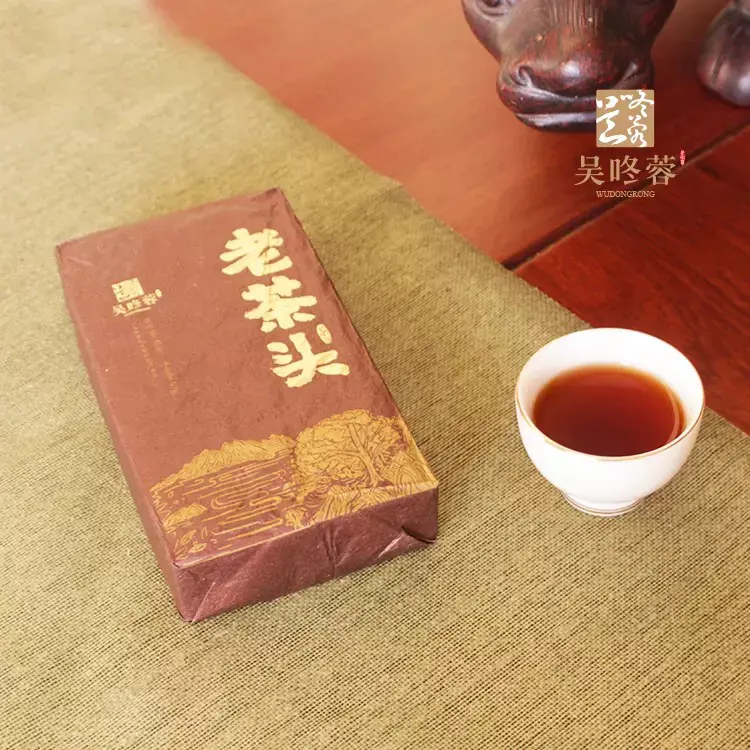 普洱茶批发]2003年老茶头云南普洱古树熟茶500克/砖价格288.00元/克- 一亩田