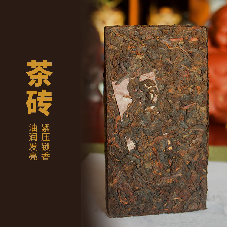 普洱茶批发]2003年老茶头云南普洱古树熟茶500克/砖价格288.00元/克- 一亩田