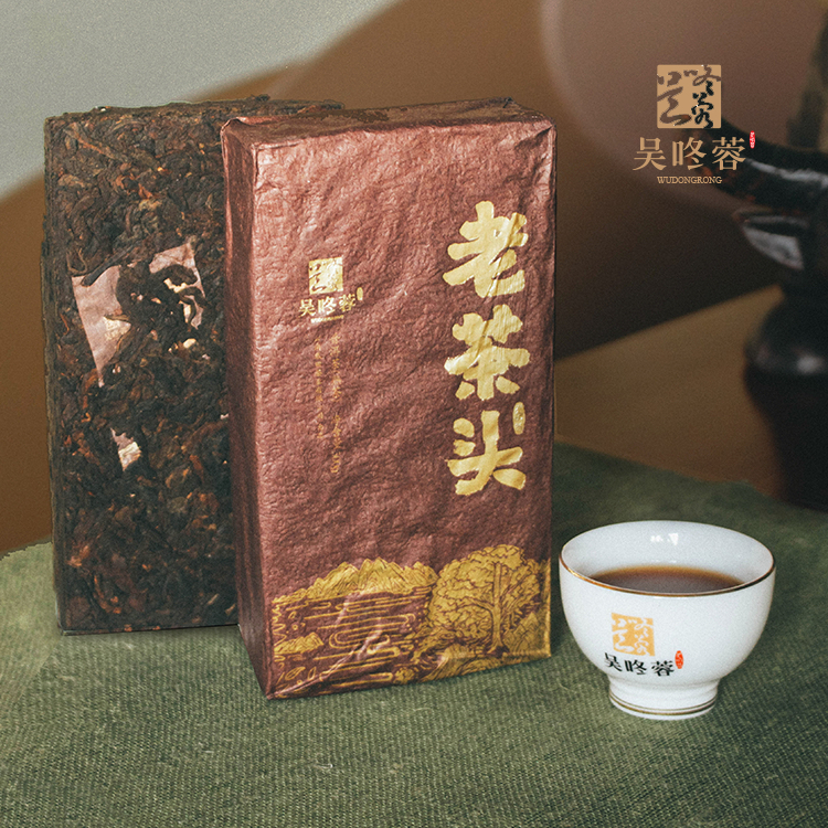 普洱茶批发]2003年老茶头云南普洱古树熟茶500克/砖价格288.00元/克- 一亩田