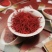 【伊朗正品】藏红花正宗特级泡茶水野生西红花