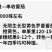 红罗曼番茄种子串收番茄种籽黄罗曼高产抗病
