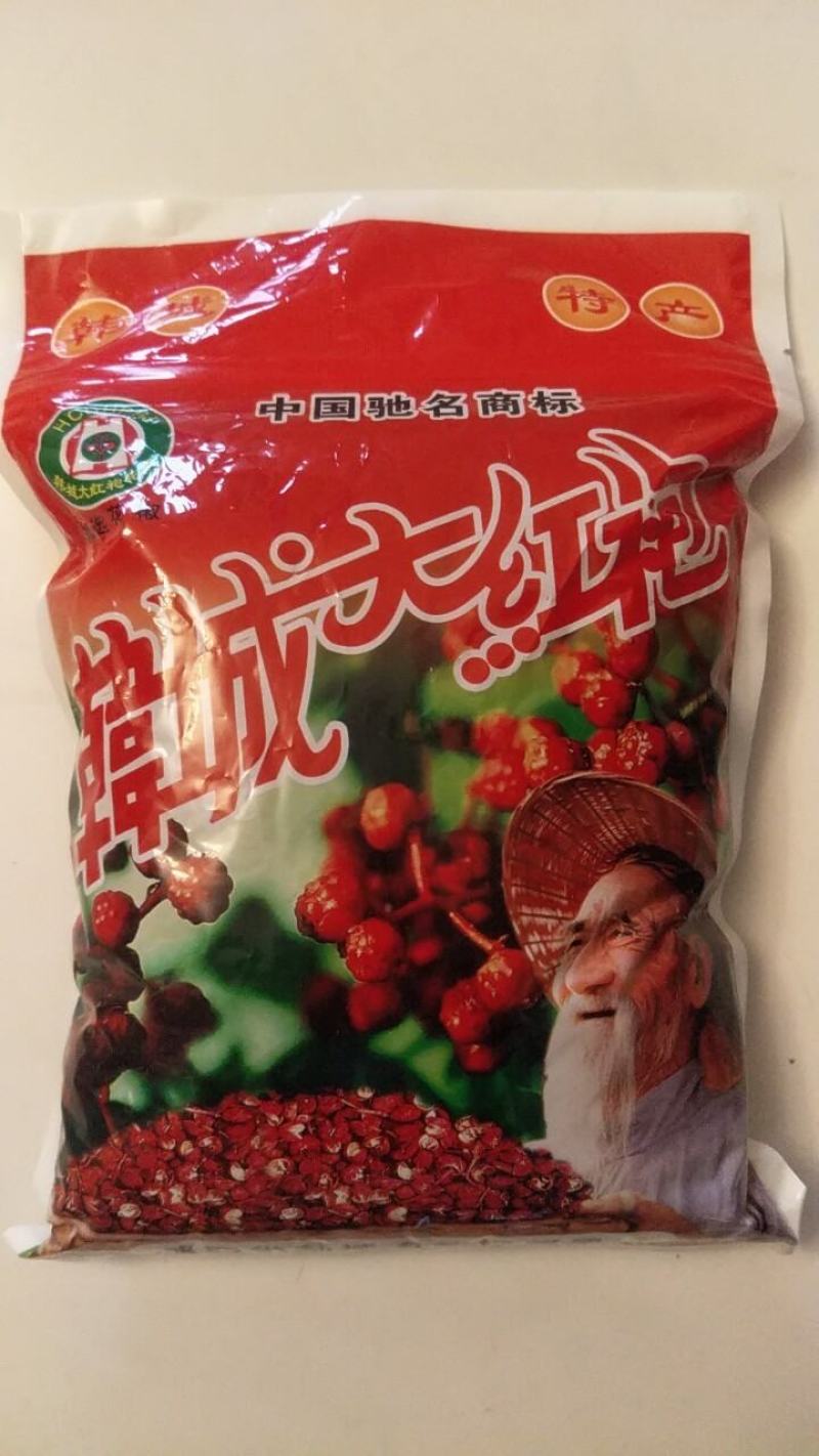 韩城梅花椒，精品花椒，颗粒大，颜色好，深受大家的喜爱。