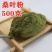 全国包邮桑叶今年新货，桑枝有大货，可供药厂全年有