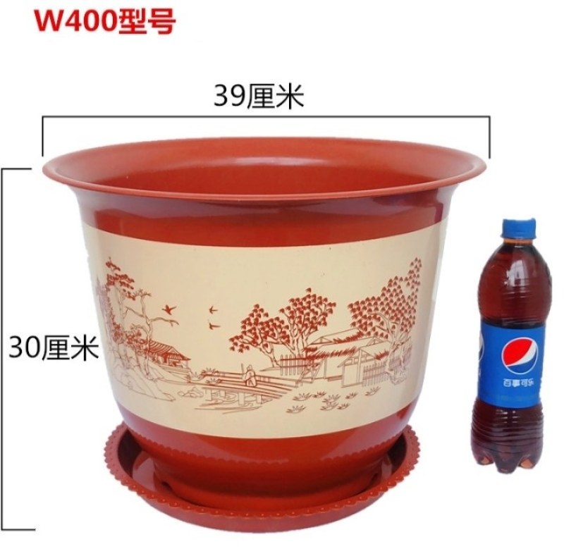 花盆仿陶瓷花盆塑料花盆加厚质量好价格低带托盘发货