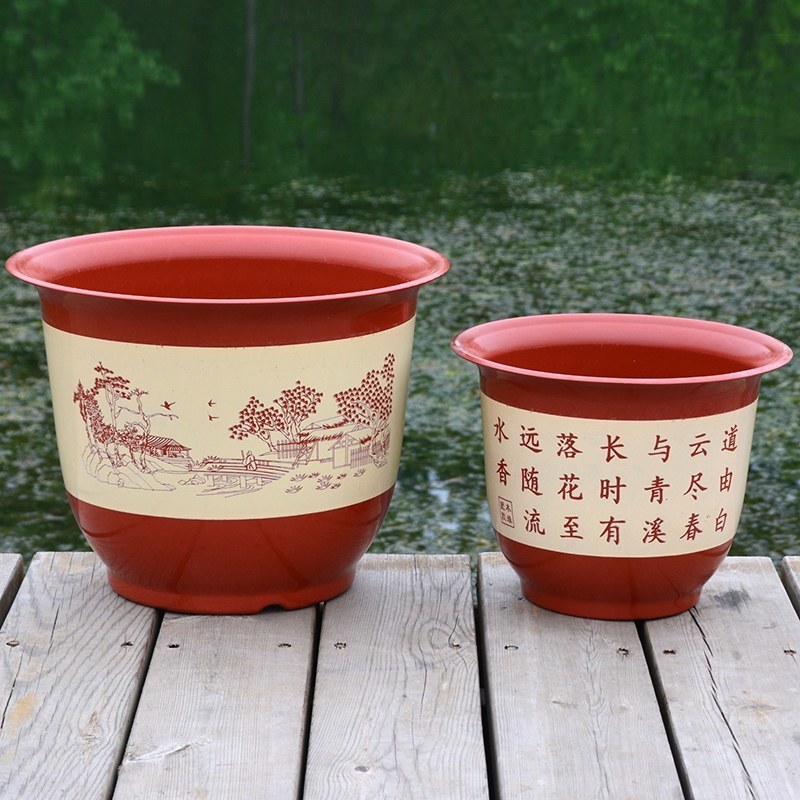 花盆仿陶瓷花盆塑料花盆加厚质量好价格低带托盘发货