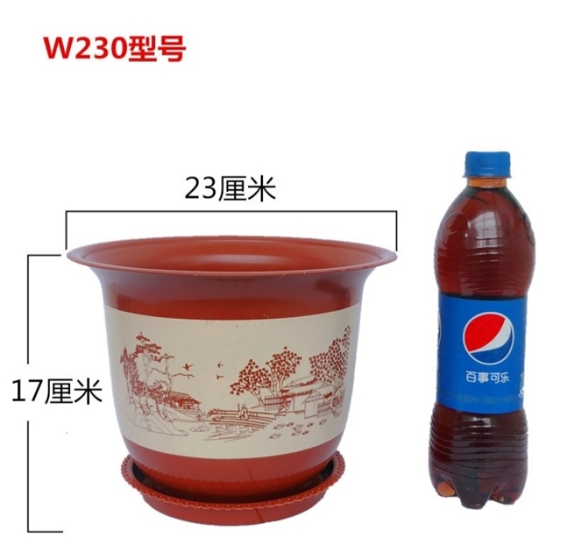 花盆仿陶瓷花盆塑料花盆加厚质量好价格低带托盘发货