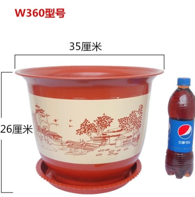 花盆仿陶瓷花盆塑料花盆加厚质量好价格低带托盘发货