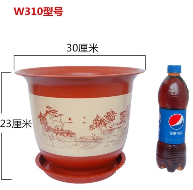 花盆仿陶瓷花盆塑料花盆加厚质量好价格低带托盘发货