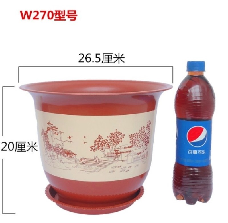 花盆仿陶瓷花盆塑料花盆加厚质量好价格低带托盘发货