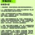 龙船花盆栽水绣球白日红仙丹花英丹四季开花多年生木本植物花