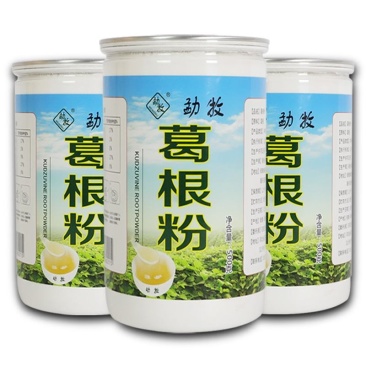 葛根粉500g野生纯农家天然柴葛粉正餐食品大货批