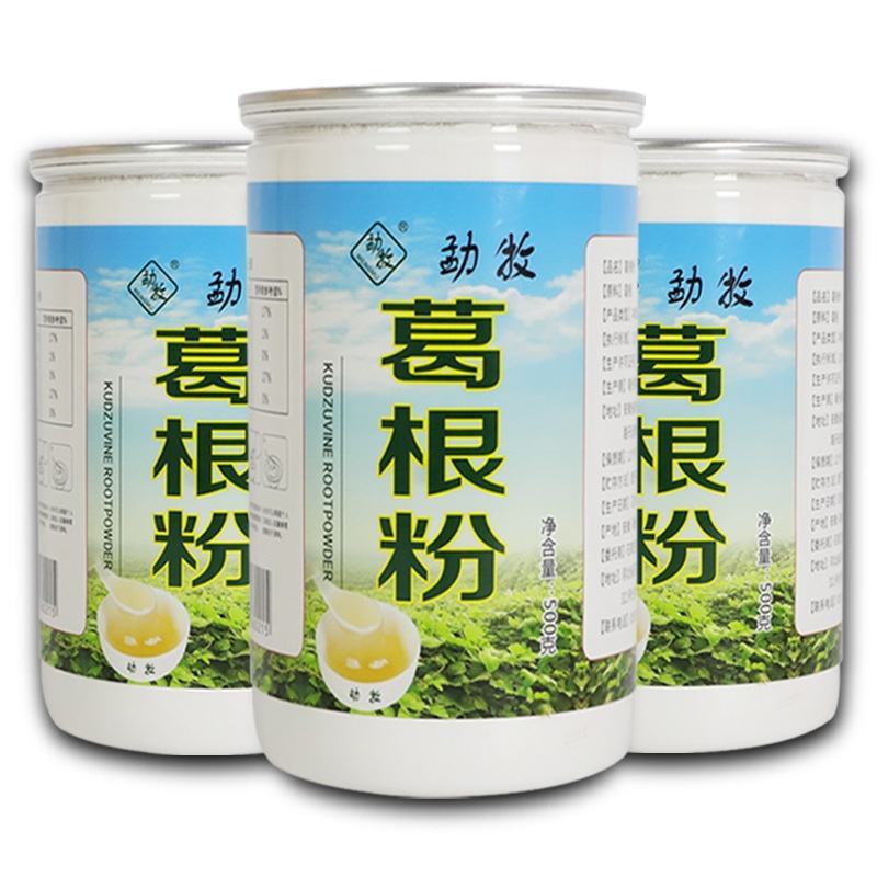 葛根粉500g野生纯农家天然柴葛粉正餐食品大货批