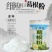 葛根粉500g野生纯农家天然柴葛粉正餐食品大货批