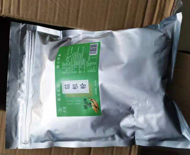 葛根粉500g野生纯农家天然柴葛粉正餐食品大货批