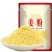 生姜粉食用冲泡云南小黄纯姜粉原始点老干姜粉调料袋