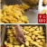 生姜粉食用冲泡云南小黄纯姜粉原始点老干姜粉调料袋