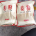生姜粉食用冲泡云南小黄纯姜粉原始点老干姜粉调料袋