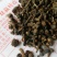 小桂花桂皮