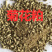 菊花粕是万寿菊的花提取物
