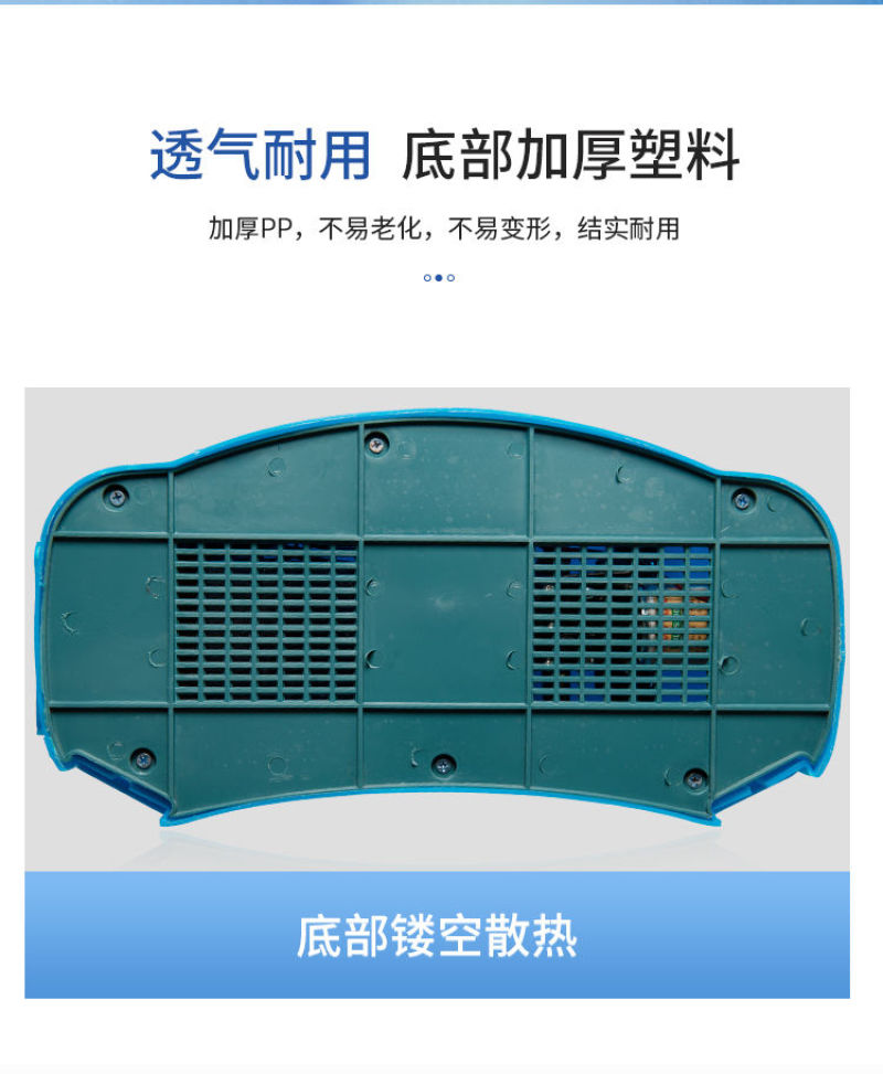 智能锂电池电动喷雾器农药高压充电果树打药机消毒喷雾壶包邮