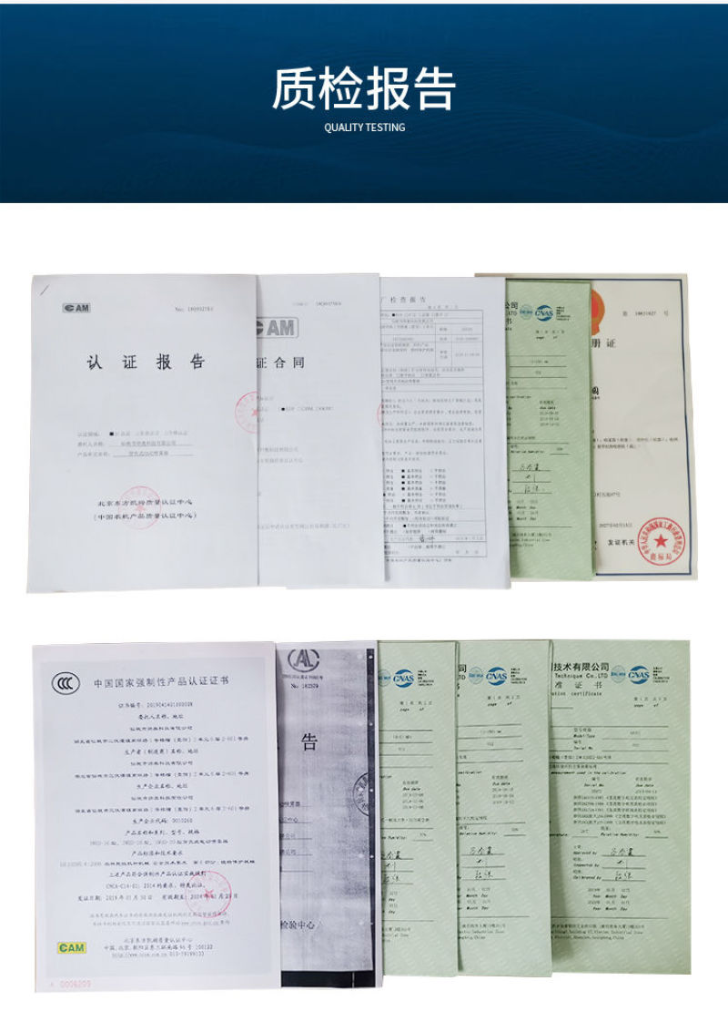 智能锂电池电动喷雾器农药高压充电果树打药机消毒喷雾壶包邮