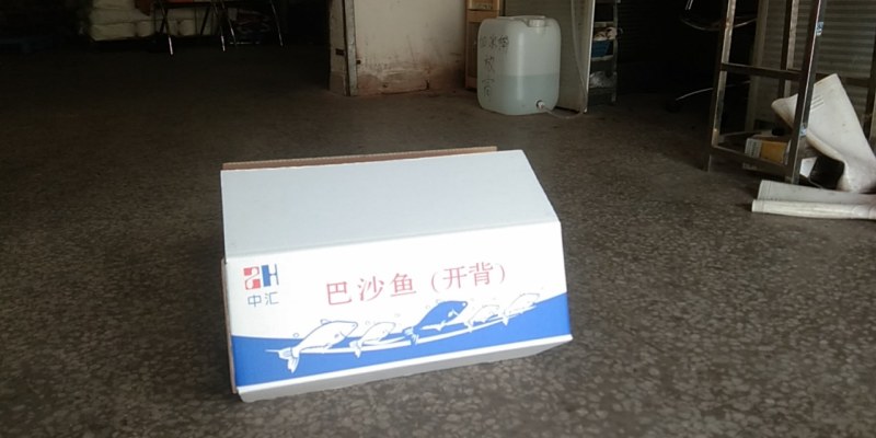国产巴沙，一吨起也发发发发发发，只要你需要这条鱼。