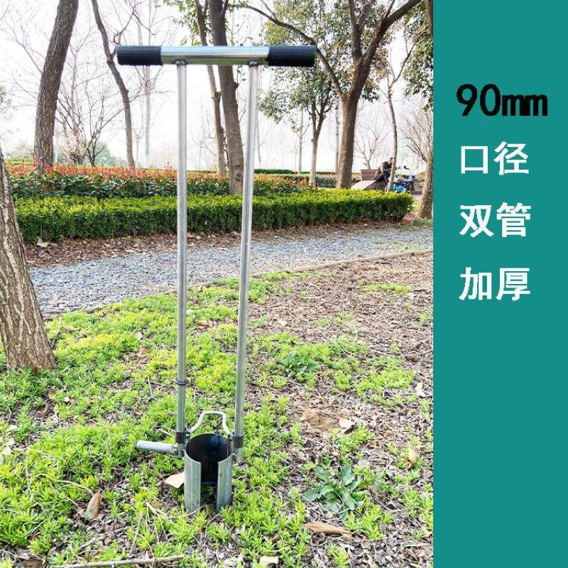 玉米移苗器栽苗器挖洞器辣椒苗移栽西瓜苗移苗器机铲移栽器