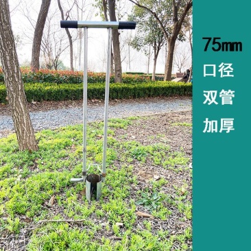 玉米移苗器栽苗器挖洞器辣椒苗移栽西瓜苗移苗器机铲移栽器