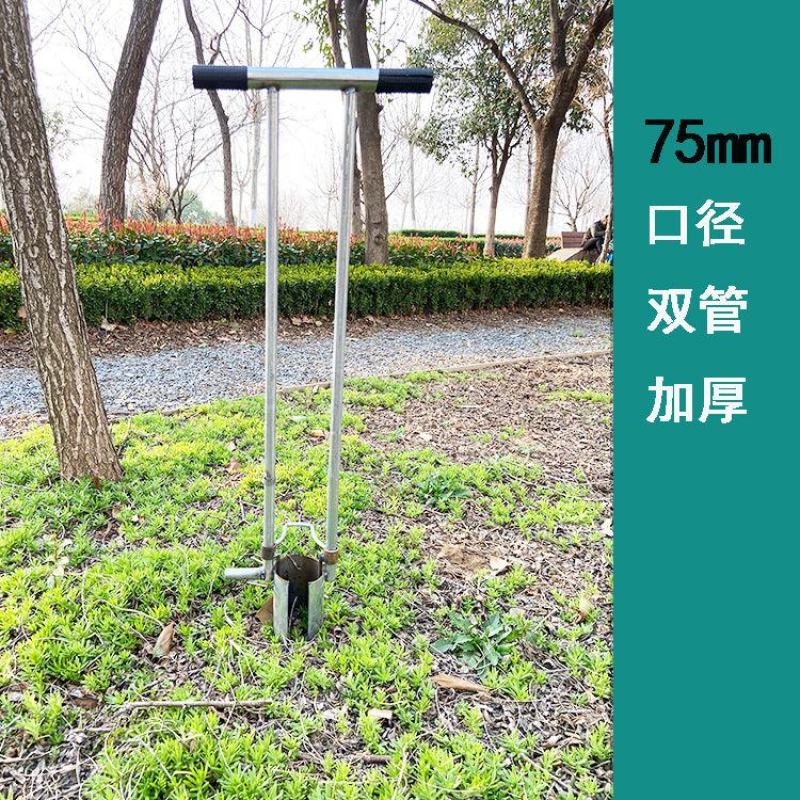 玉米移苗器栽苗器挖洞器辣椒苗移栽西瓜苗移苗器机铲移栽器